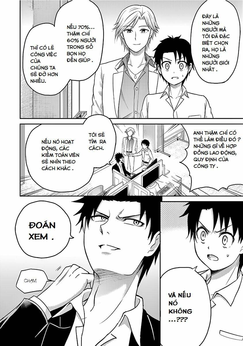 29 to jk chapter 10 4