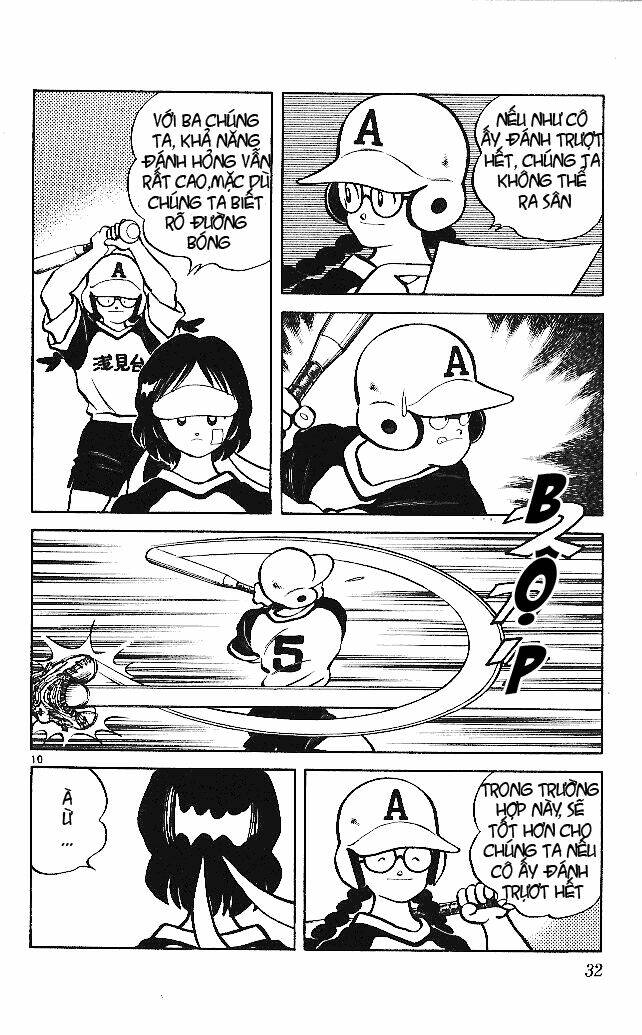 itsumo misora chapter 21 12