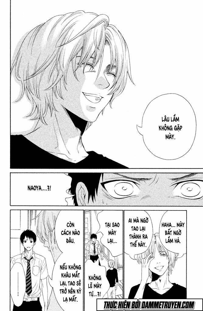 gakuen densetsu hasami onna chapter 2 22