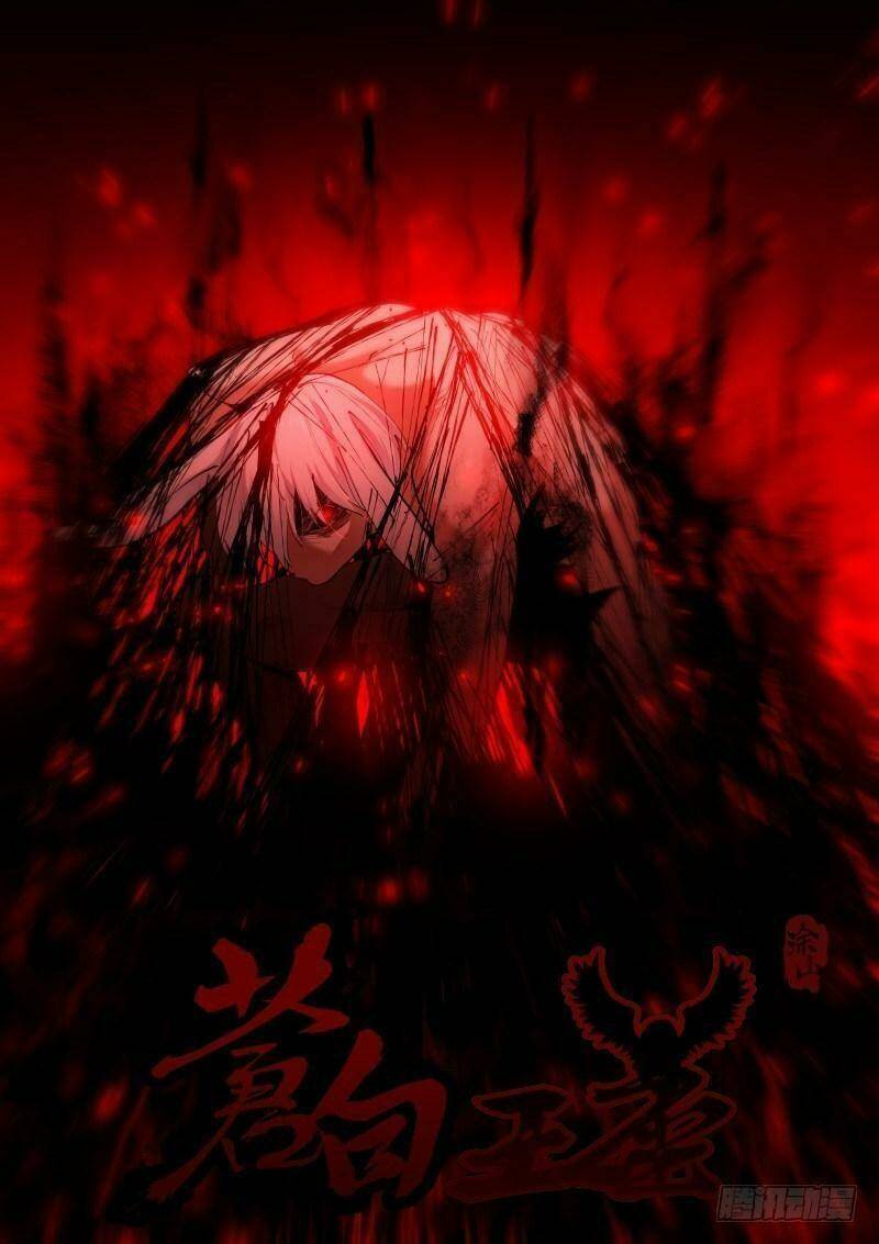 bạch vương tọa chapter 127 2