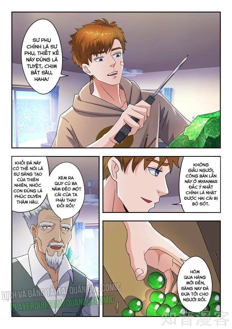 thấu thị chi nhãn chapter 281 1