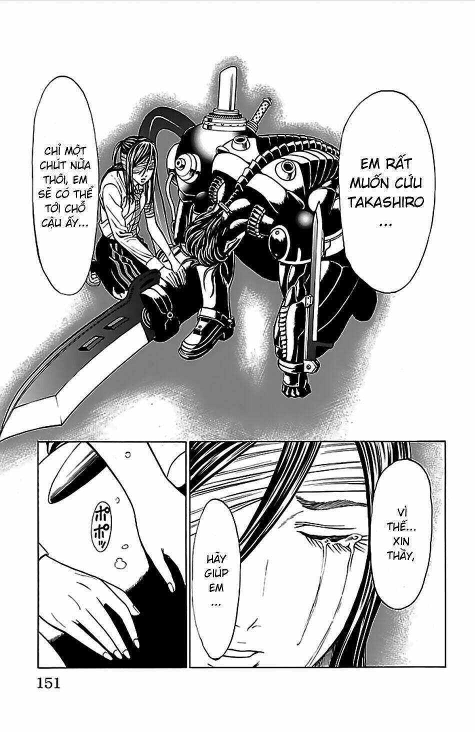 hakaijuu chapter 39 7