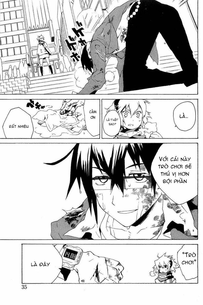 ann cassandra chapter 1 34