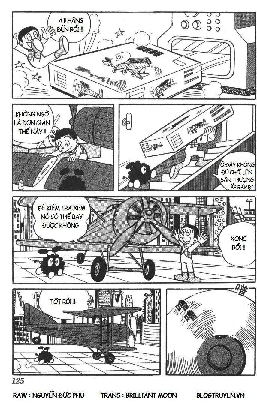 mikio & mikio chapter 12 9