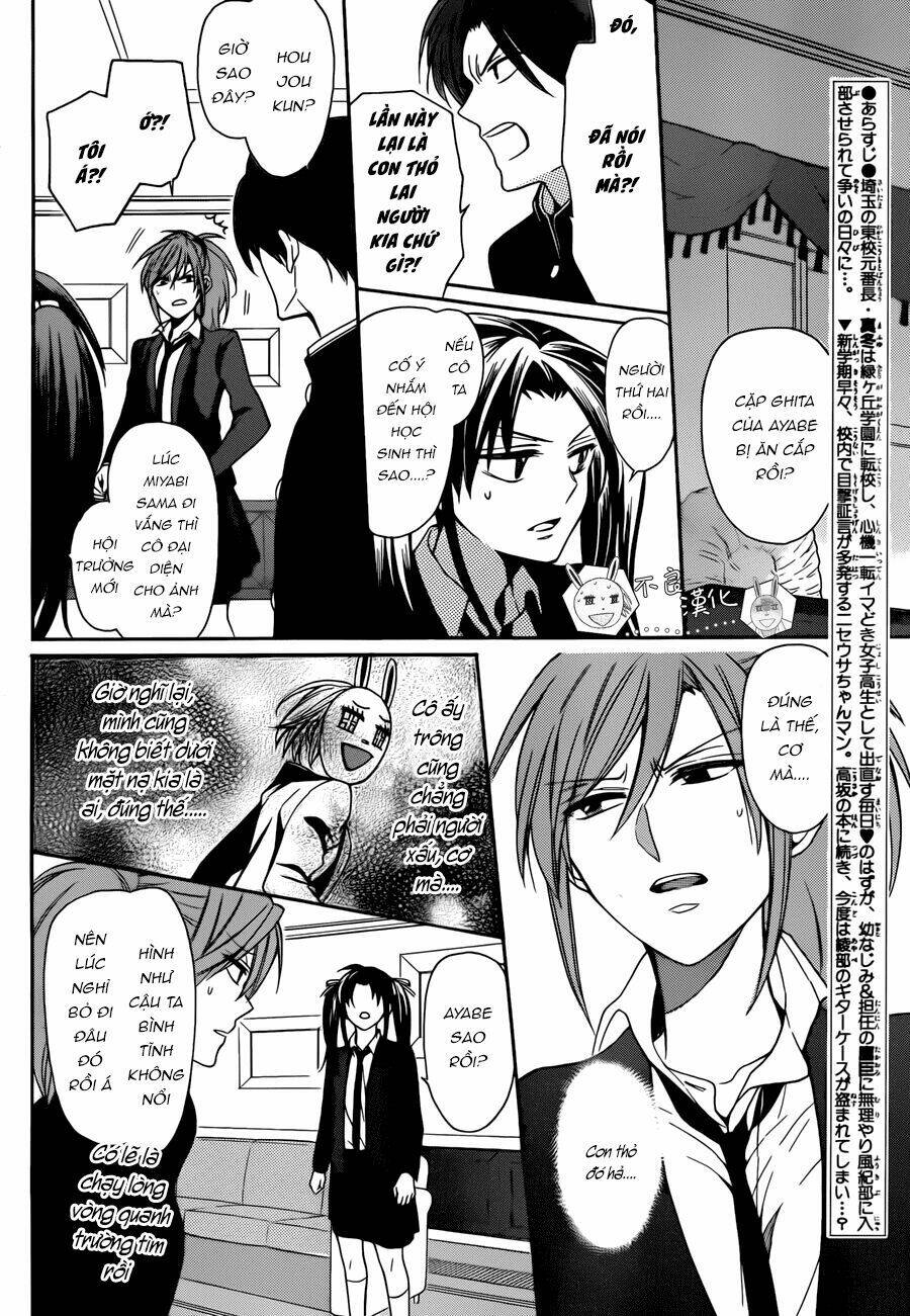 thầy giáo của tôi chapter 121 6