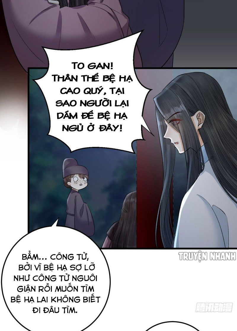 lễ băng nhạc hoại chi dạ chapter 22 12