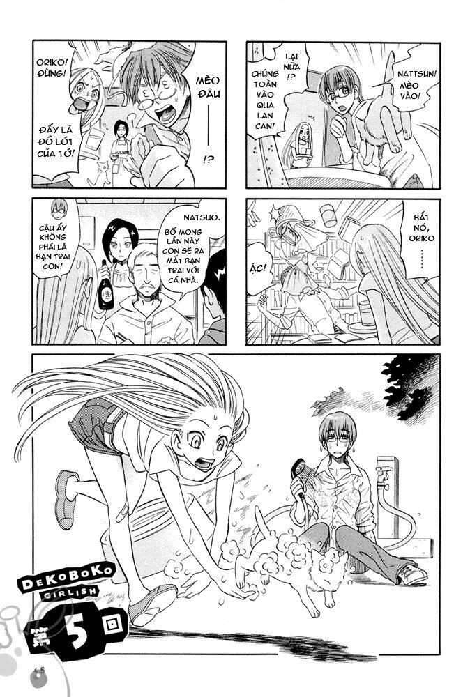 dekoboko girlish chapter 5 1