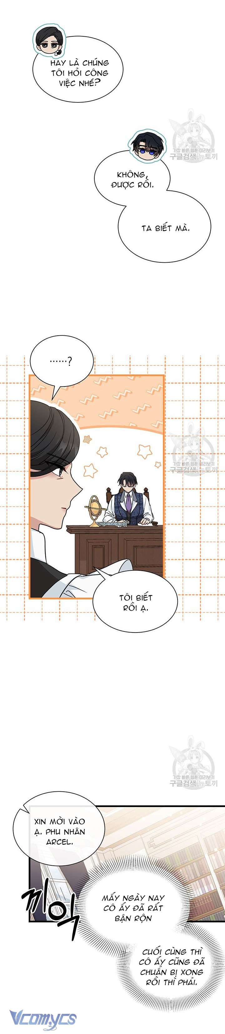 cô gái sẽ trở thành chủ gia đình chapter 18 17