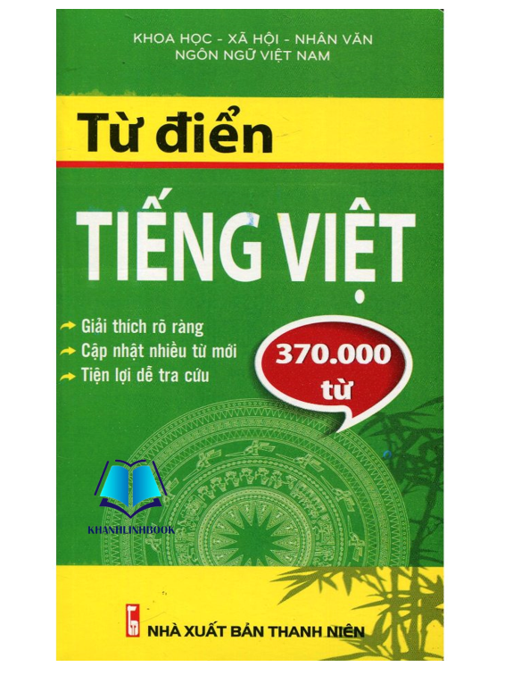 Sách - Từ Điển Tiếng Việt (370.000 Từ) (KV)