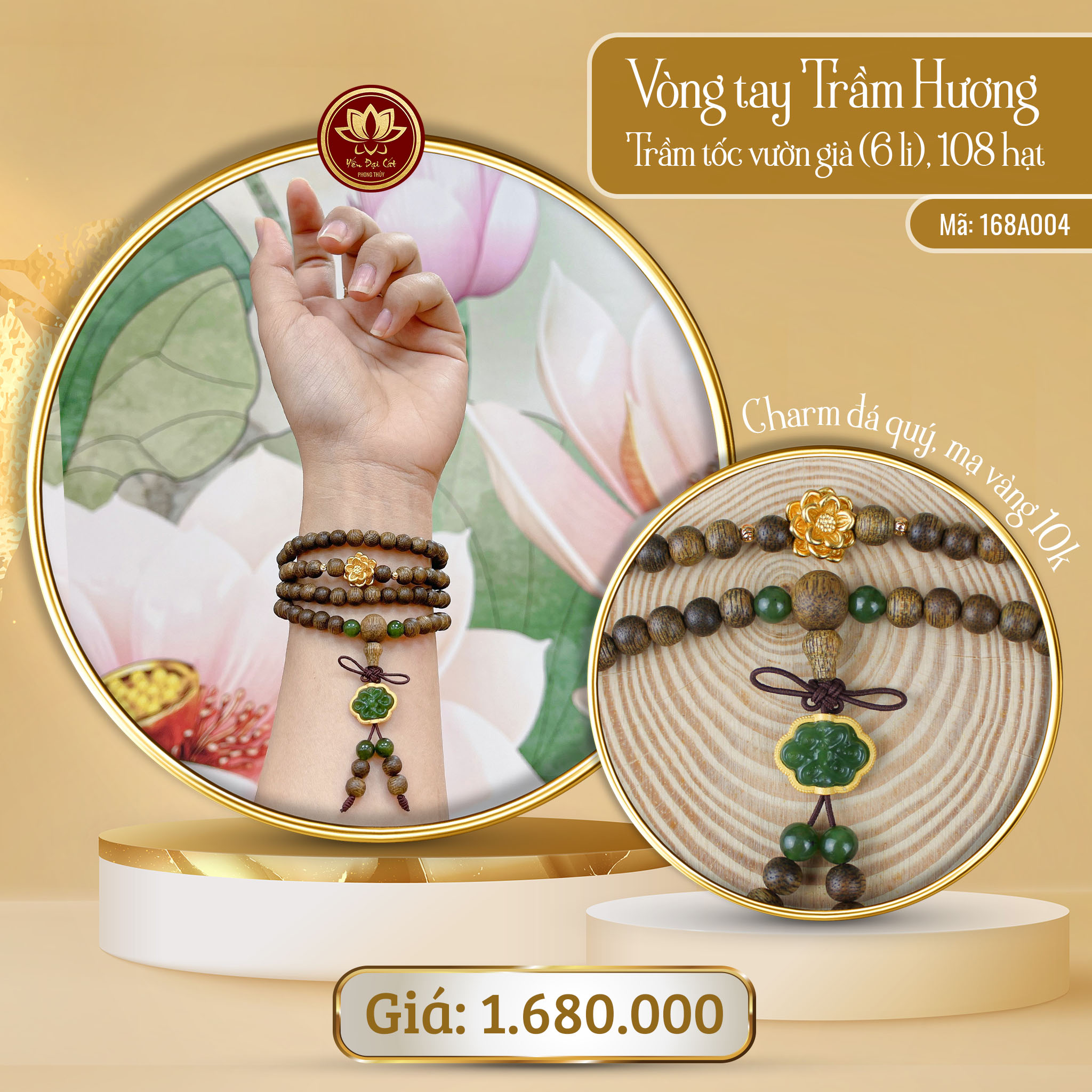 Vòng Tay Trầm Tốc Vườn Già 6 Ly, 108 Hạt 168A004