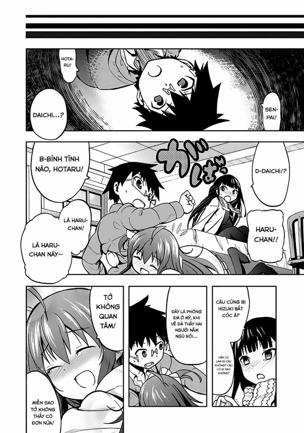 akarui sekai keikaku chapter 23 37