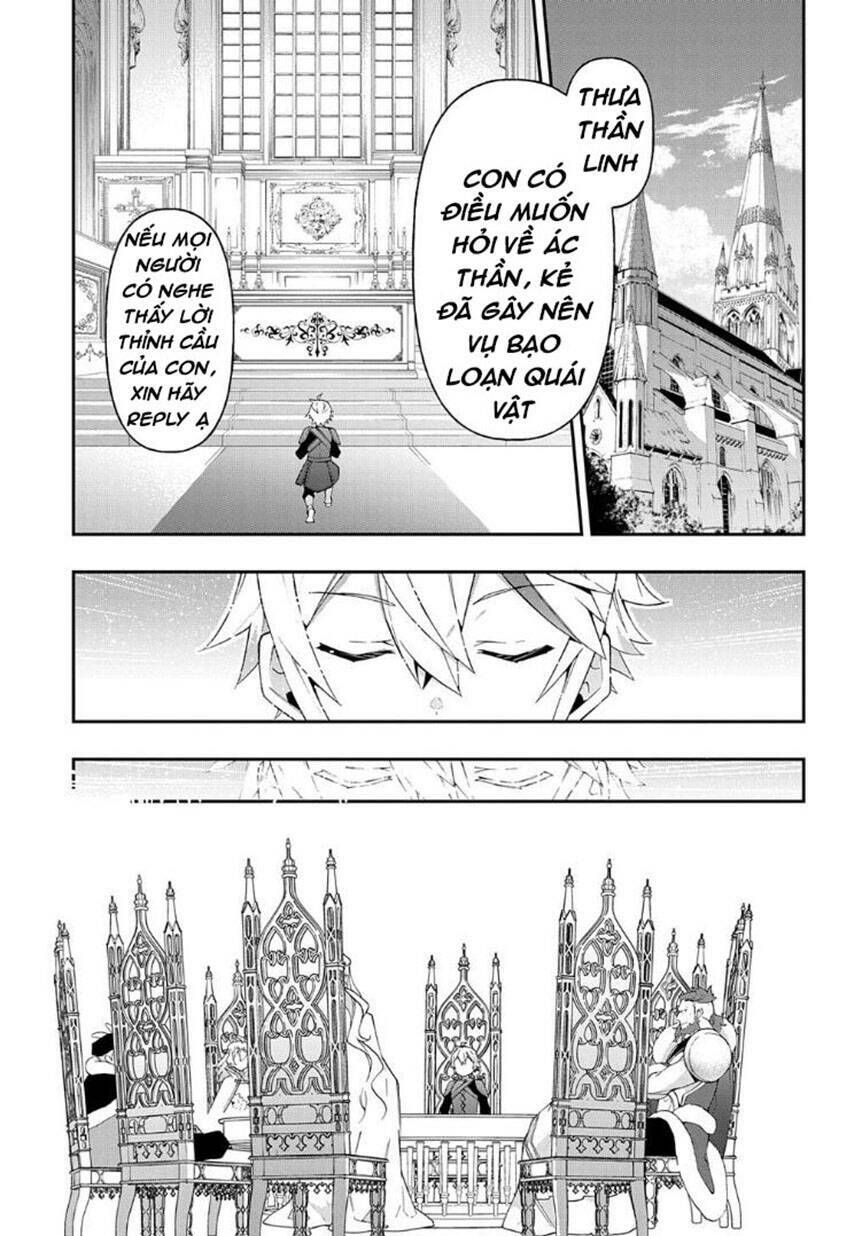 tensei kizoku no isekai boukenroku ~jichou wo shiranai kamigami no shito~ chapter 32 8