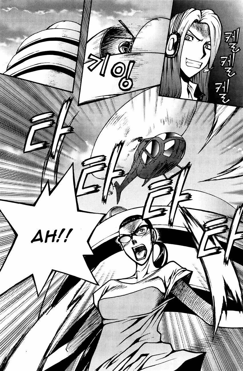 zippy ziggy chapter 71 22