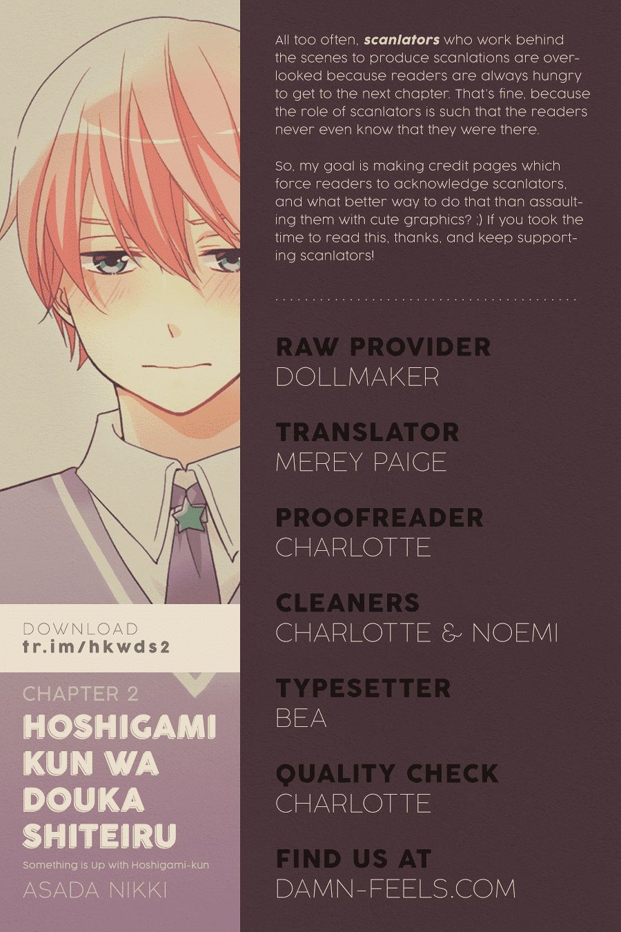 hoshigami-kun wa douka shite iru chapter 2 3