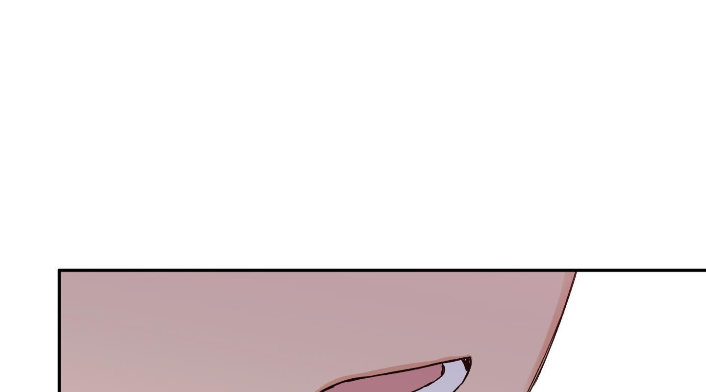 gâu gâu! chapter 52 42