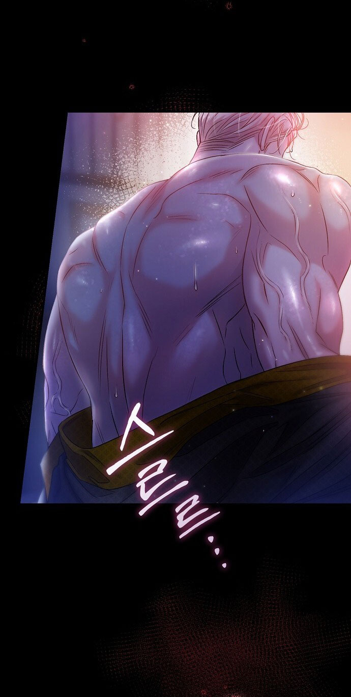 Sugar Rain chapter 21.1 - Trang 18
