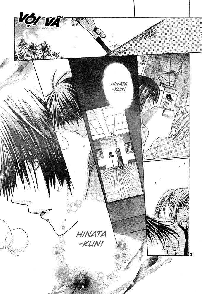 kokoni iru yo chapter 4 32