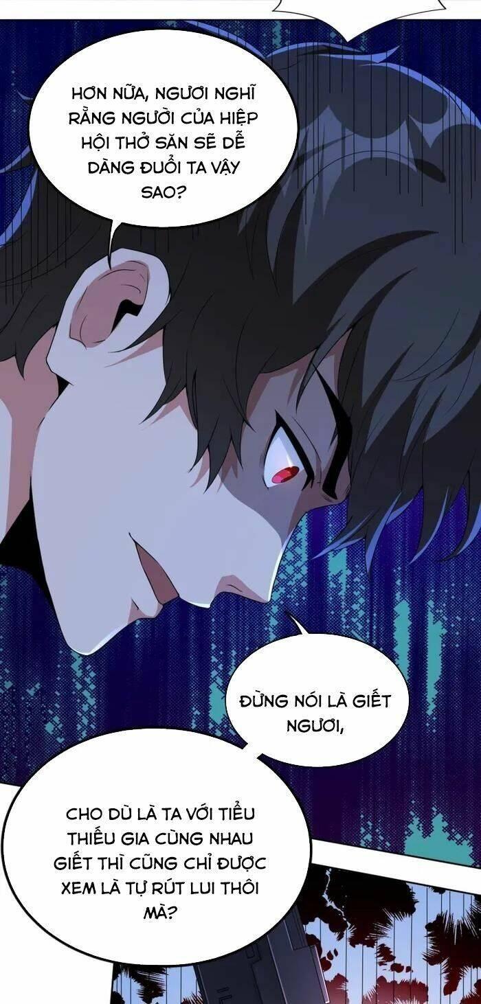 jjjjjj... chapter 12 6