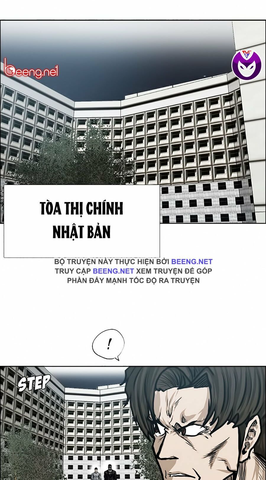 bá chủ học đường ss2 chapter 56 39