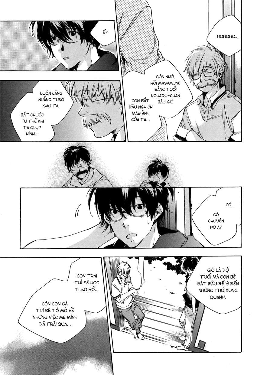 my girl chapter 16 11