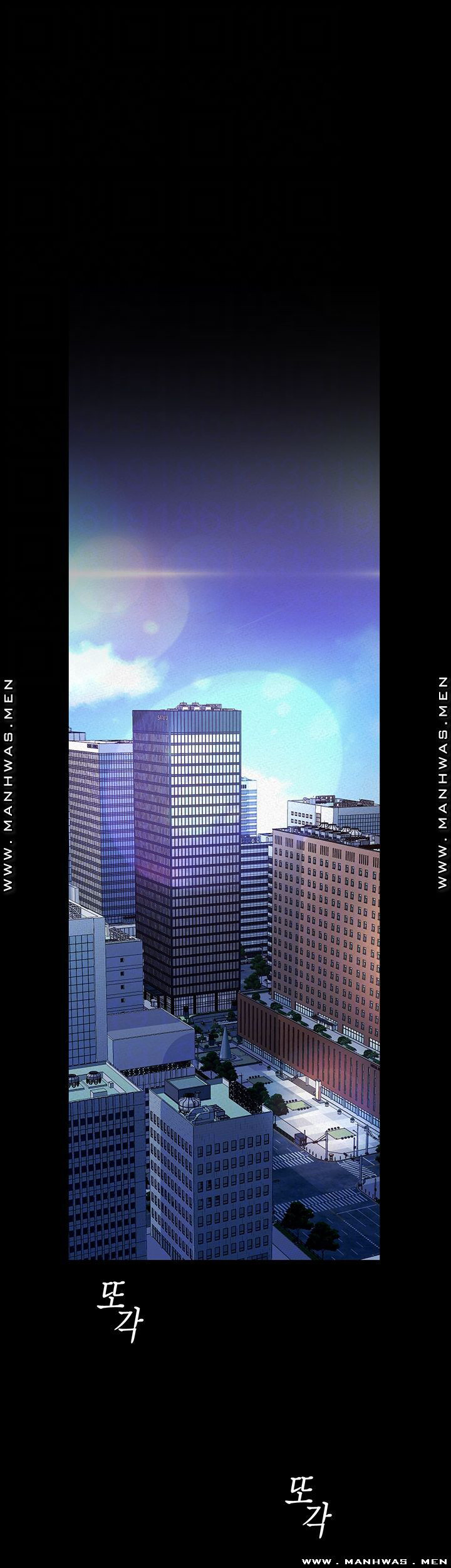 một thế giới mới tuyệt vời chapter 113 7