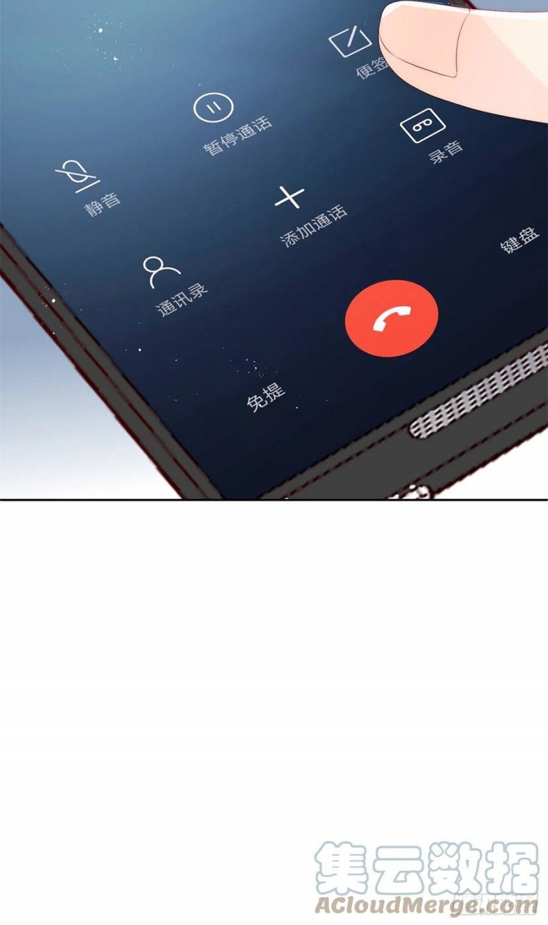 đoàn sủng lão đại ba tuổi rưỡi chapter 95 27