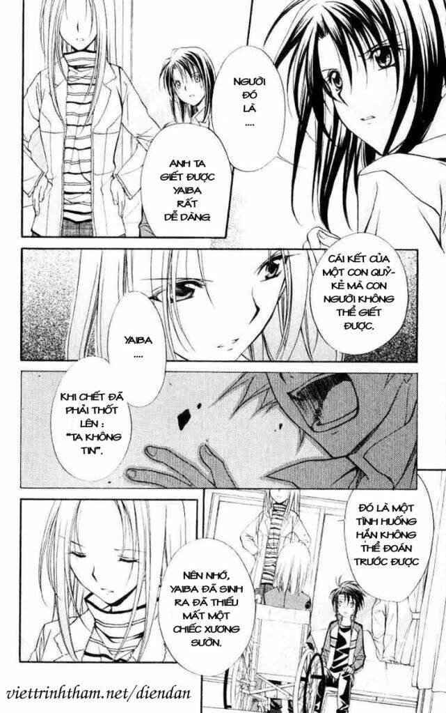 spiral: suiri no kizuna chapter 54 27