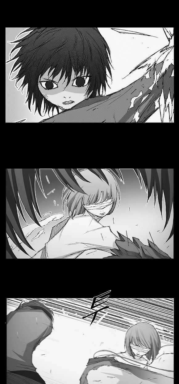 siêu năng chapter 3 14