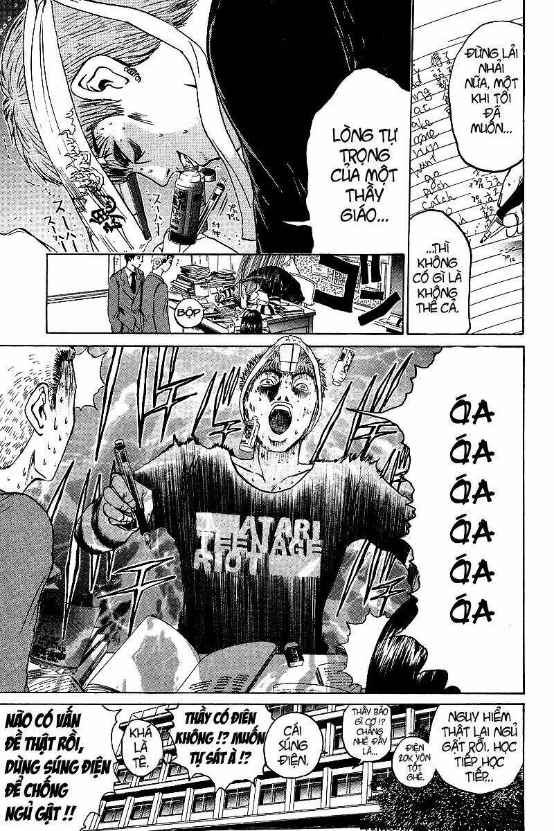GTO - Great Teacher Onizuka chapter 46 6