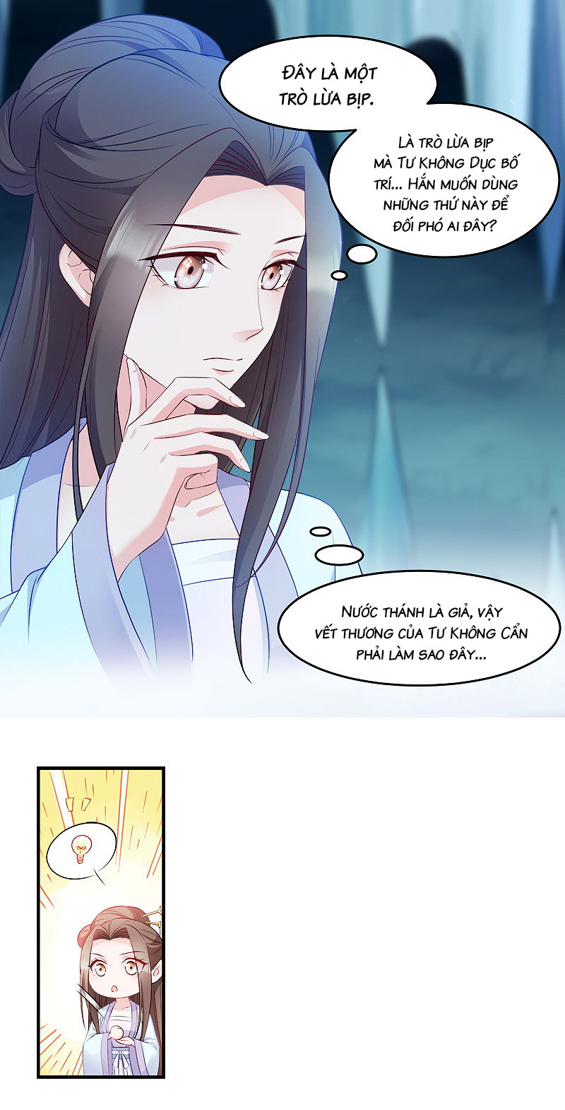 độc tâm cuồng phi khuynh thiên hạ chapter 107 25