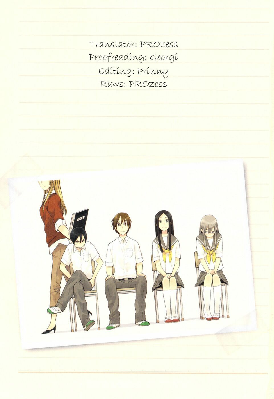 14-sai no koi chapter 12 4