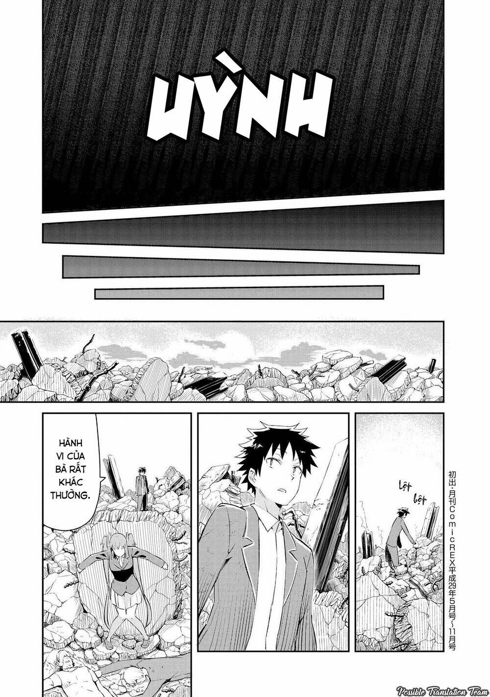 dioti manual ~ kamisamatachi no ren'ai daikou chapter 7 17