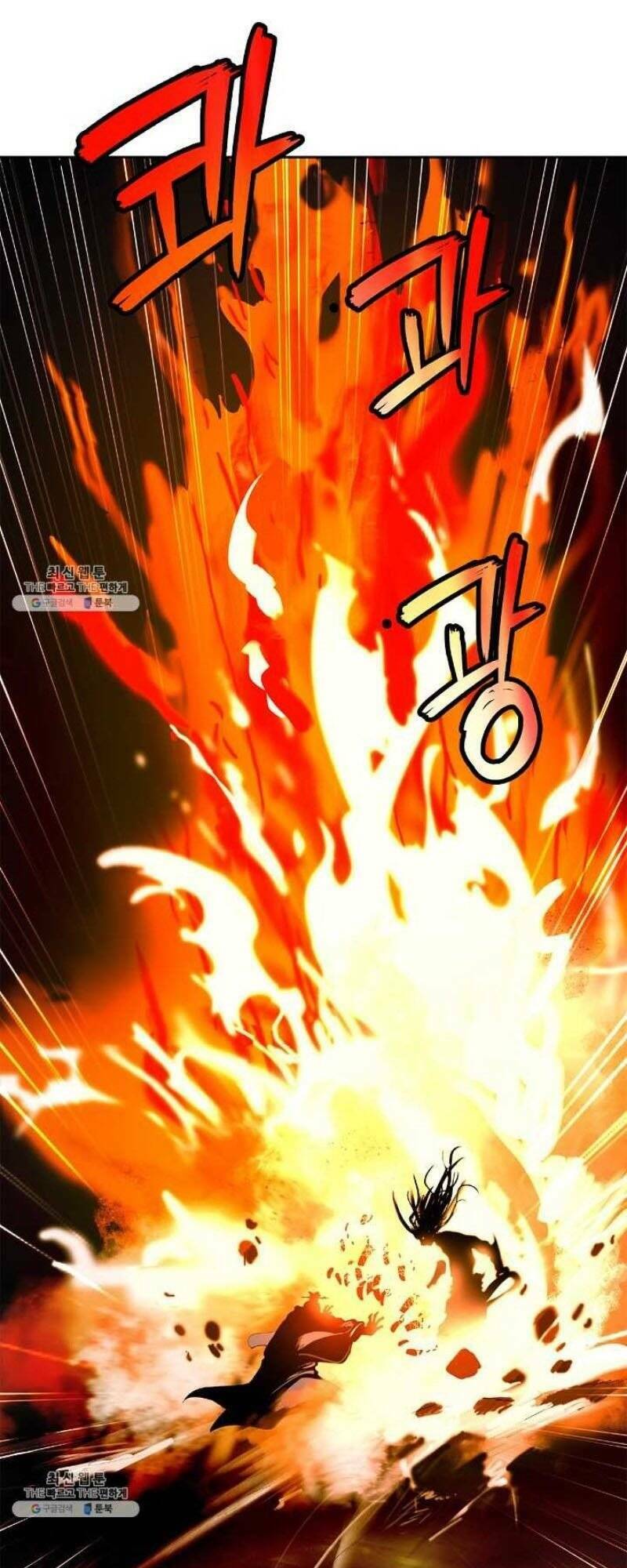 xuyên không thành hổ chapter 24 92