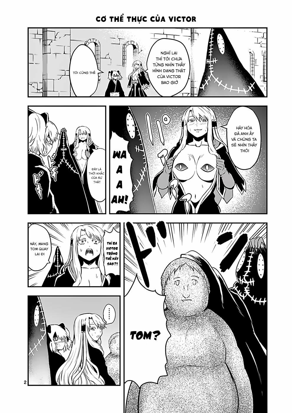 yuusha ga shinda! chapter 121.5 1