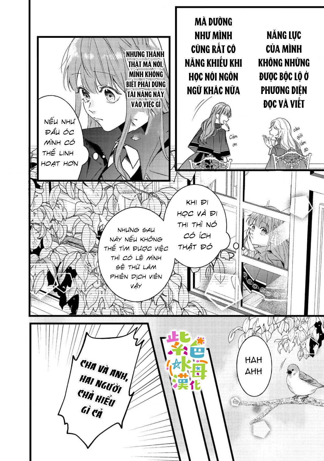 chuyển sinh thành nữ chính với bad ending cận kề, kiếp này tôi định yêu đương nghiêm túc nhưng anh trai láu cá lại không để tôi đi chapter 6.1 3