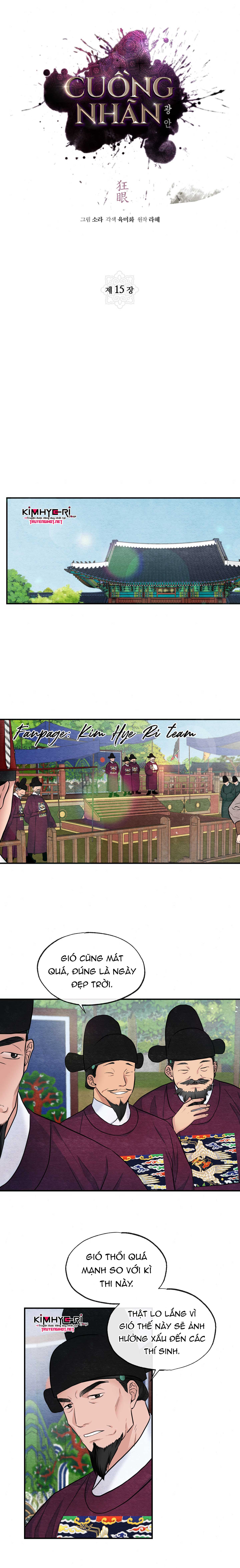 Cương Nhân chapter 15.1 3