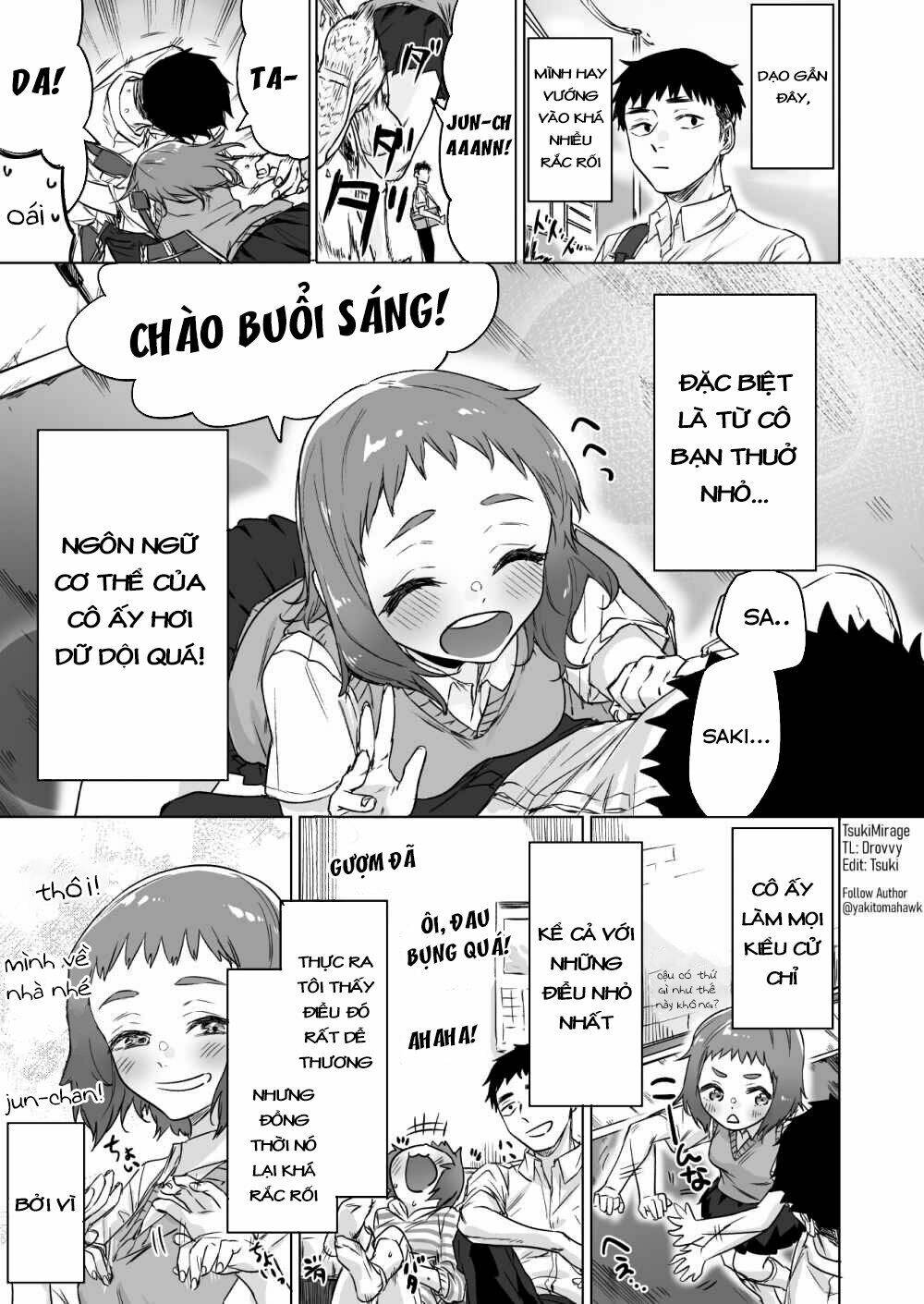 confession series chapter 1 1