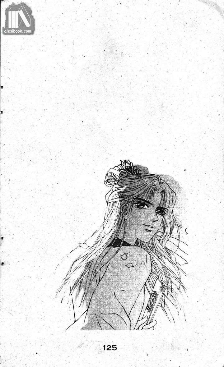 ban mai xanh chapter 20 4