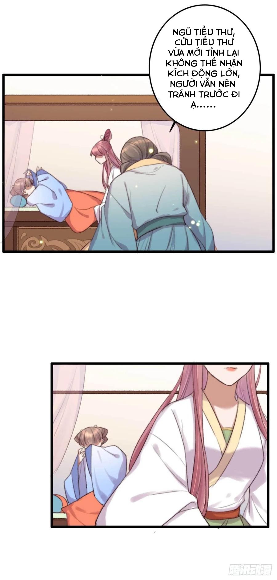 đế tôn cuồng sủng: thần y đặc công phế tài phi chapter 7 18