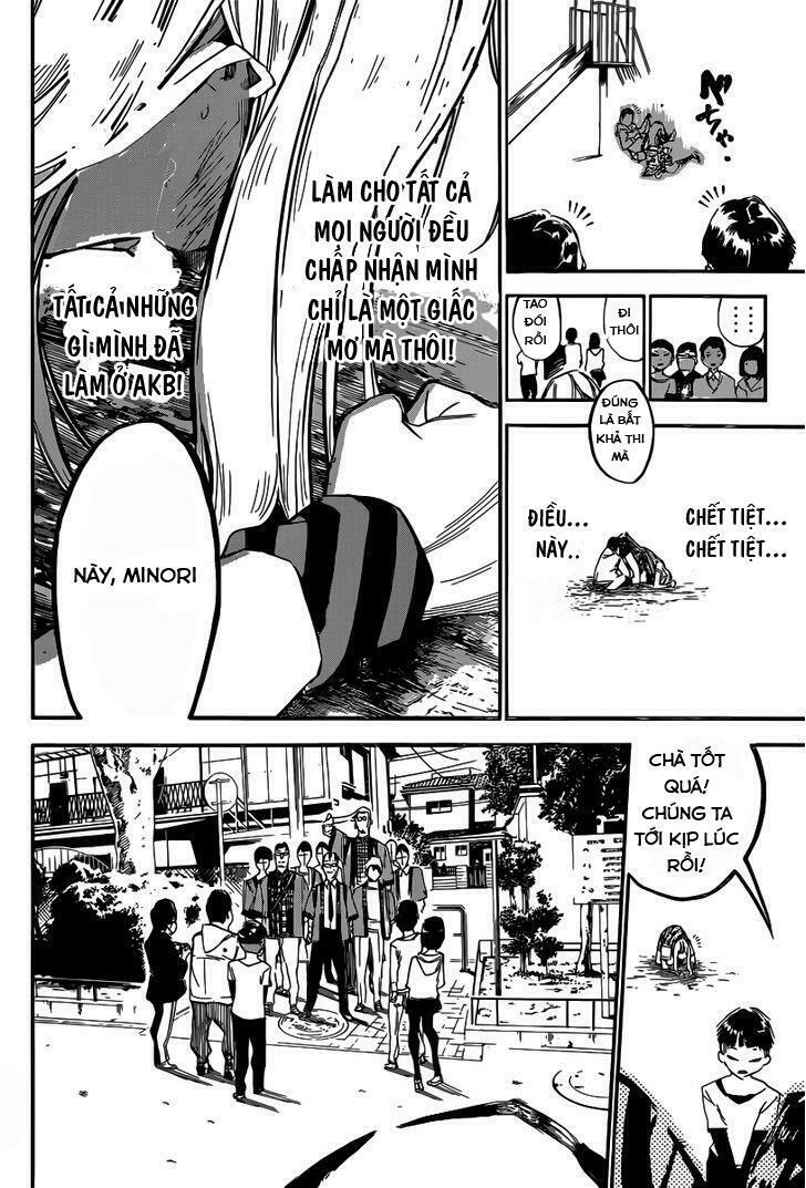 akb49 - renai kinshi jourei chapter 123 14