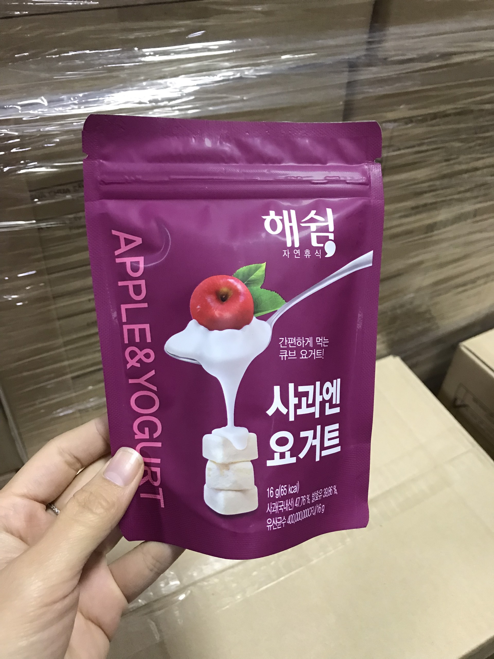 Sữa chua sấy lạnh Haeswim Hàn Quốc vị táo cho bé từ 7 tháng tuổi
