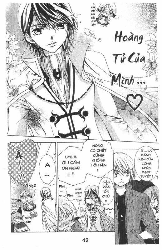 ore-sama kingdom chapter 3 42