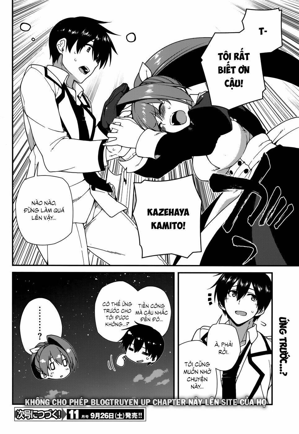 seirei tsukai no kenbu chapter 32 18