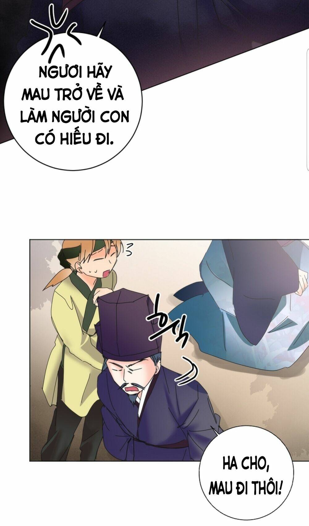 chae hong sa chapter 60 23