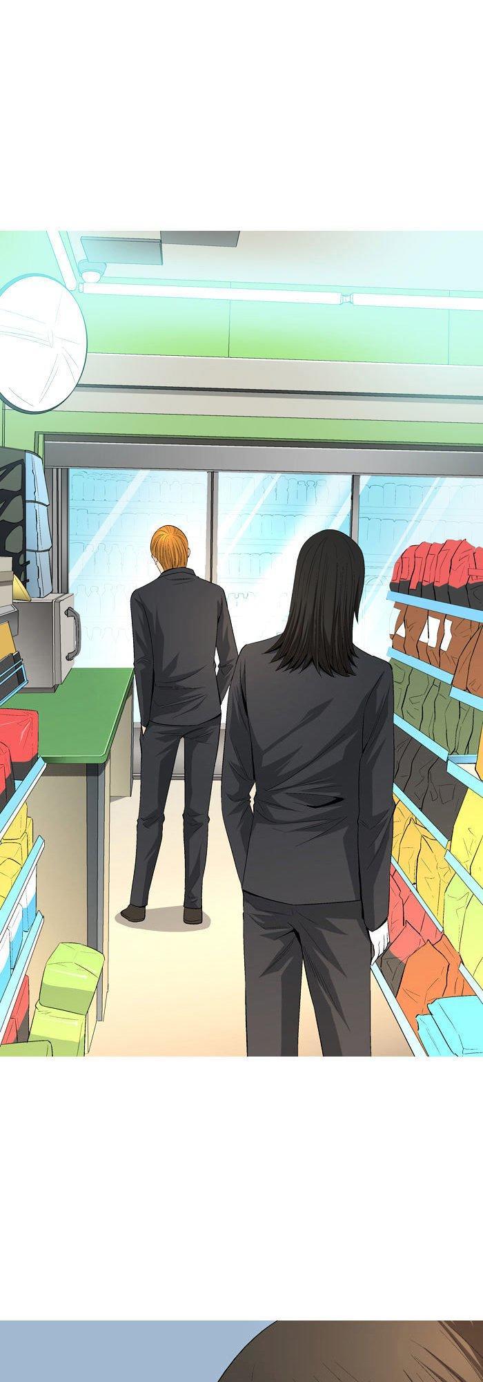 aura from another planet chapter 36 40