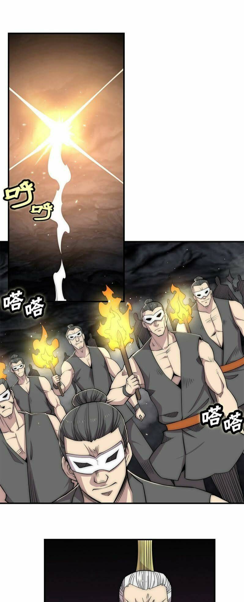 cuộc sống thoái ẩn của võ lâm chi vương chapter 108 16