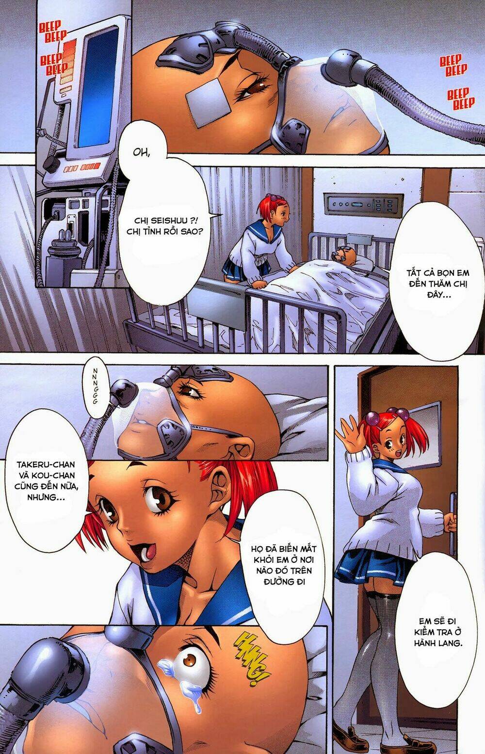 witchblade takeru chapter 7 25