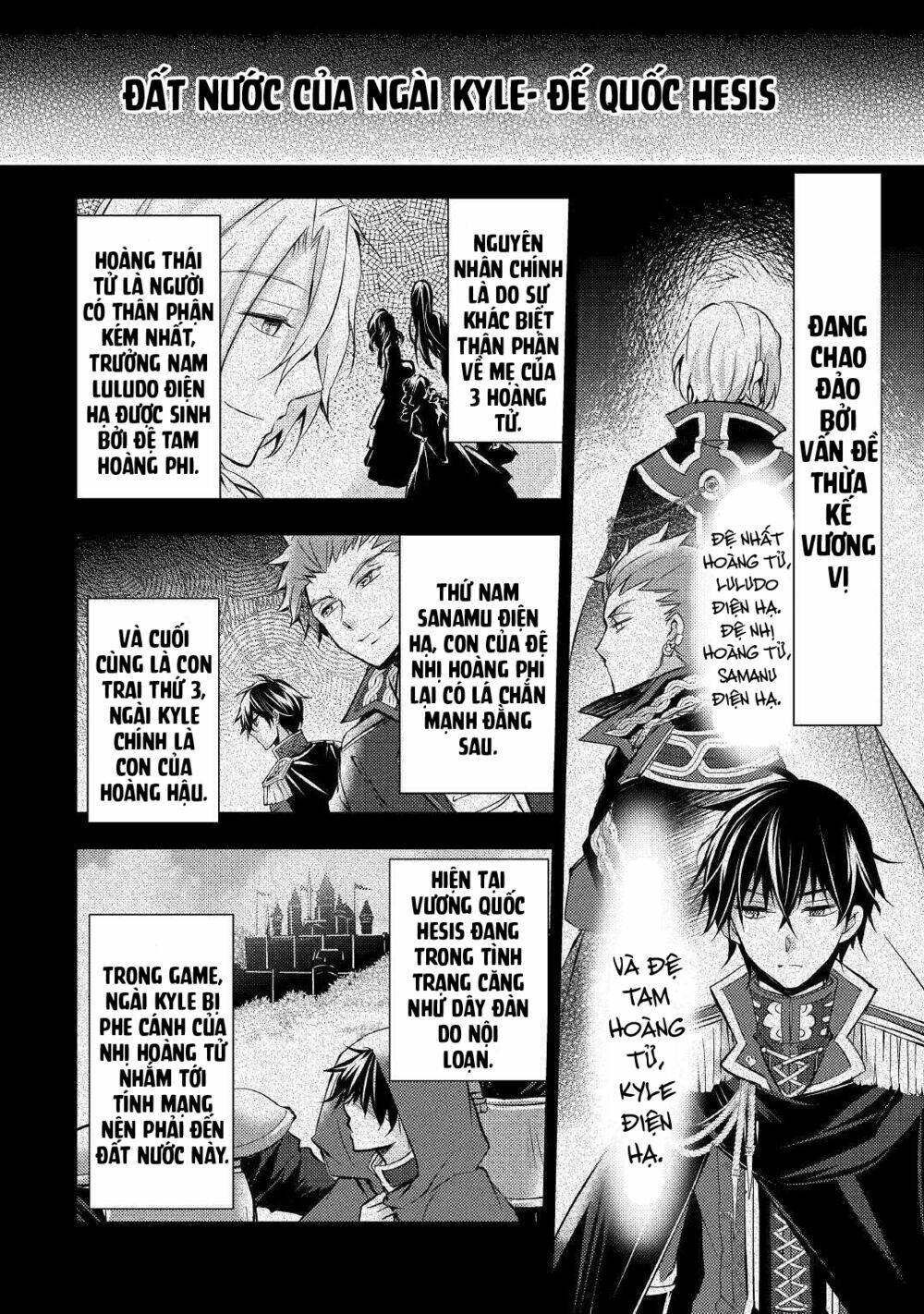 i became a villain daughter chapter 2.2 8