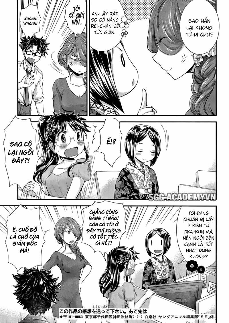 system engineer chapter 23 15