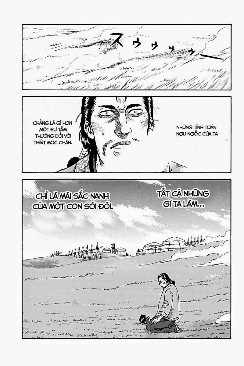 horizon chapter 3 20